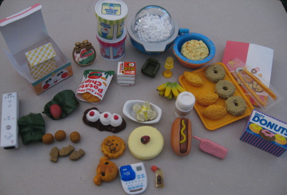 rement
